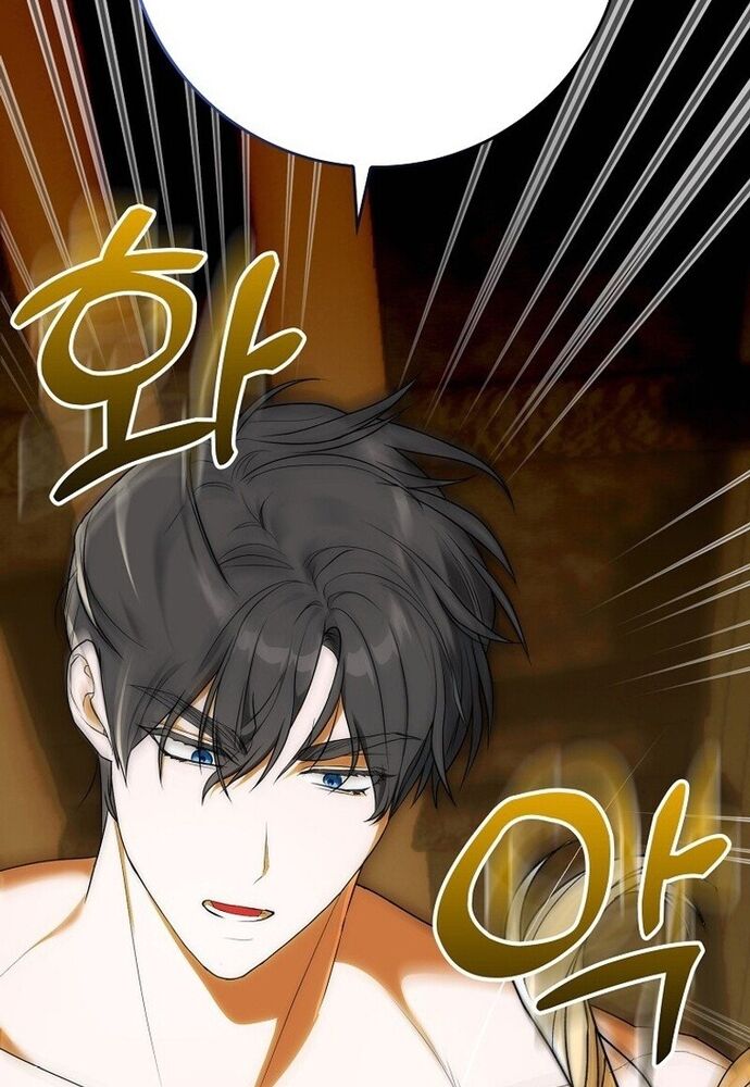 Tôi Chỉ Muốn Ngủ Riêng! - Chapter 5 - Page 67