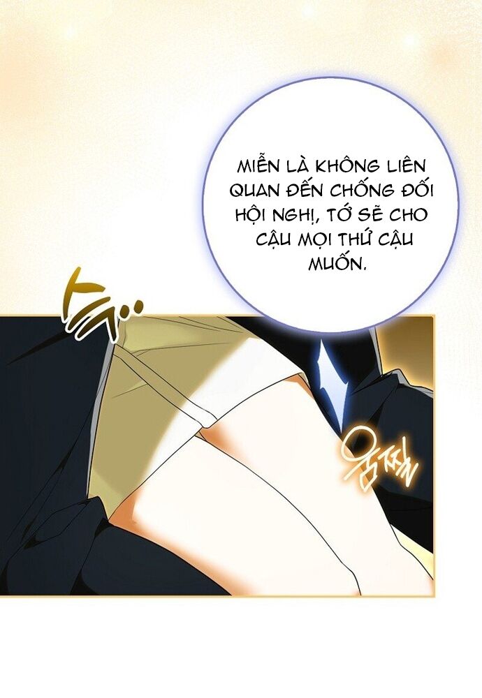 Tôi Chỉ Muốn Ngủ Riêng! - Chapter 5 - Page 82