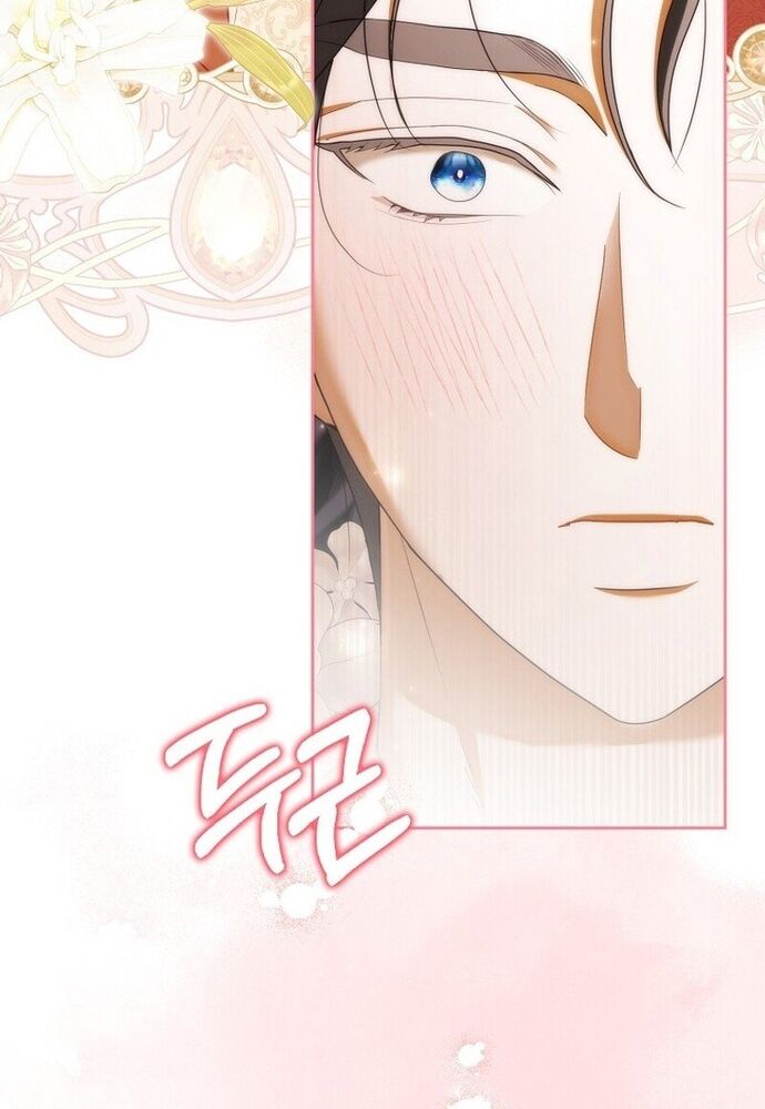 Tôi Chỉ Muốn Ngủ Riêng! - Chapter 6 - Page 13