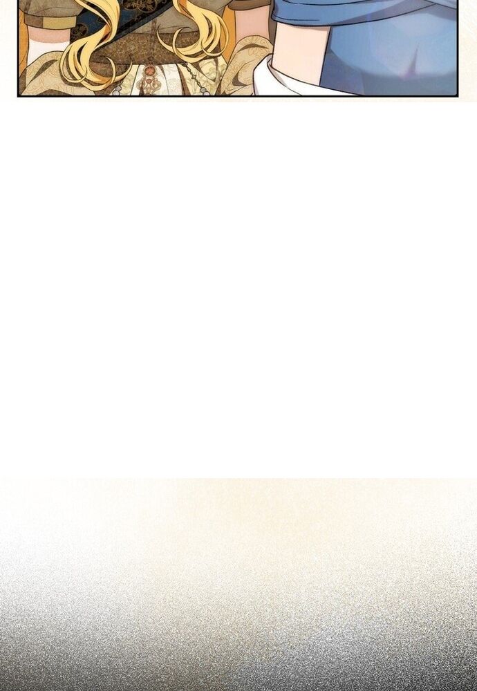 Tôi Chỉ Muốn Ngủ Riêng! - Chapter 6 - Page 29