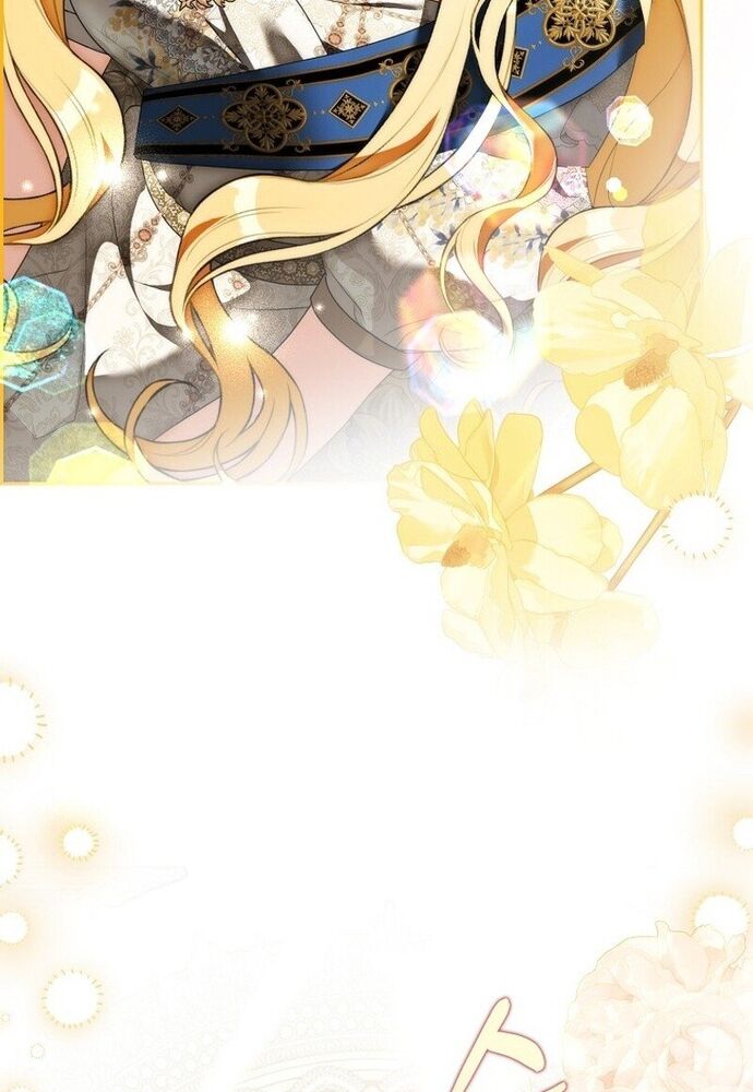 Tôi Chỉ Muốn Ngủ Riêng! - Chapter 6 - Page 36