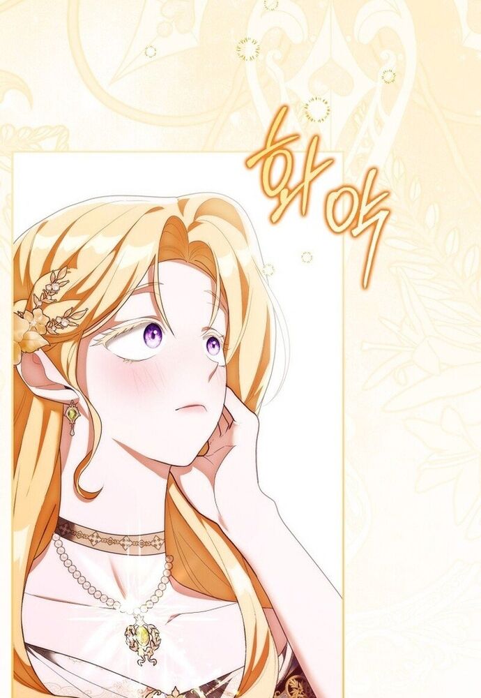 Tôi Chỉ Muốn Ngủ Riêng! - Chapter 6 - Page 39