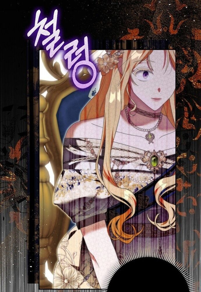 Tôi Chỉ Muốn Ngủ Riêng! - Chapter 6 - Page 64