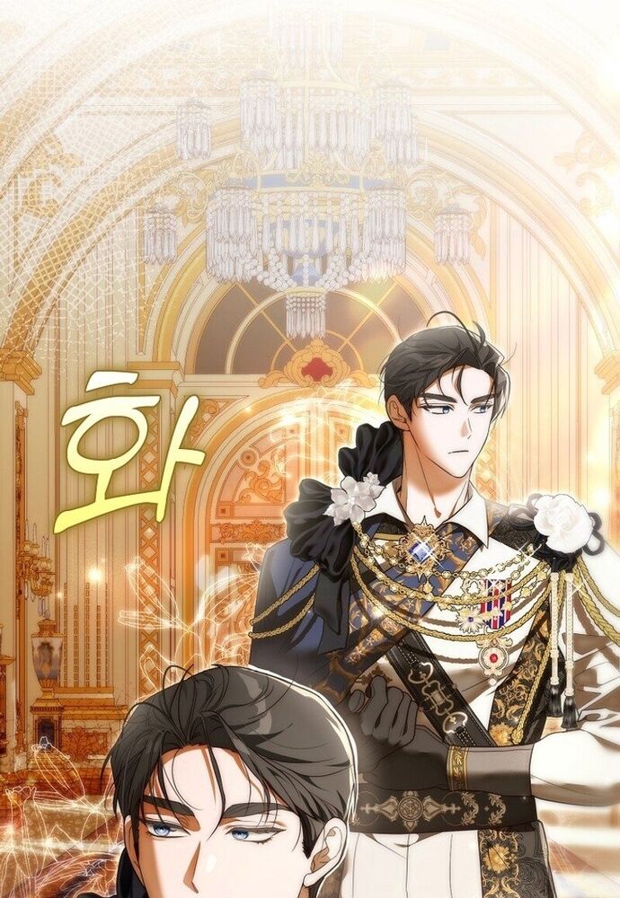 Tôi Chỉ Muốn Ngủ Riêng! - Chapter 6 - Page 9