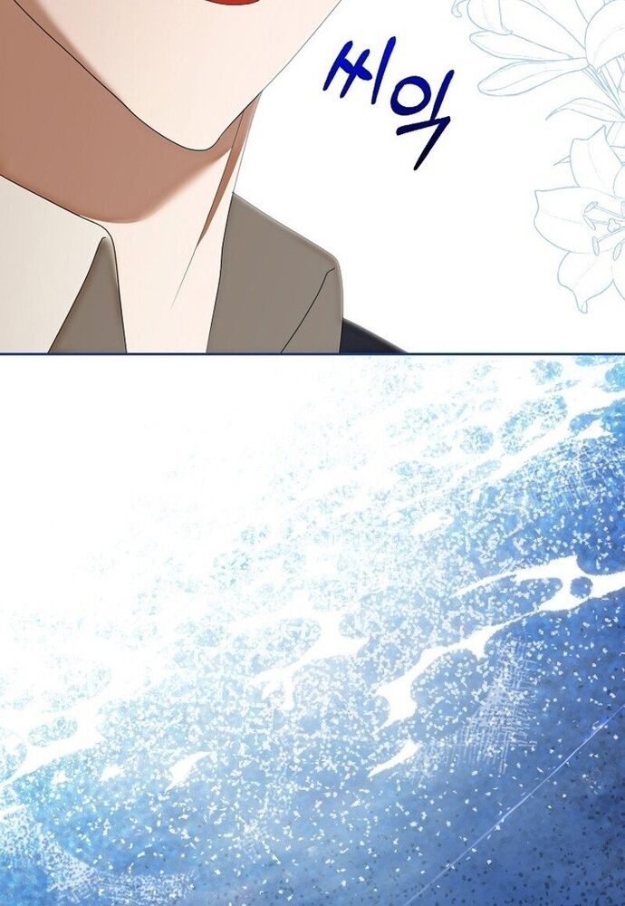 Tôi Chỉ Muốn Ngủ Riêng! - Chapter 6 - Page 98