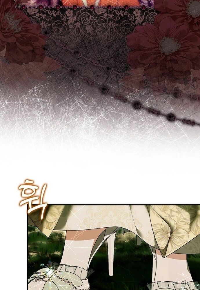 Tôi Chỉ Muốn Ngủ Riêng! - Chapter 7 - Page 42