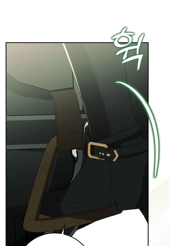 Tôi Chỉ Muốn Ngủ Riêng! - Chapter 7 - Page 72