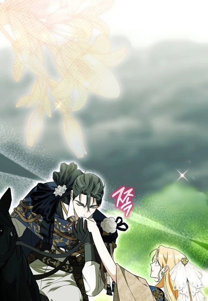 Tôi Chỉ Muốn Ngủ Riêng! - Chapter 7 - Page 86