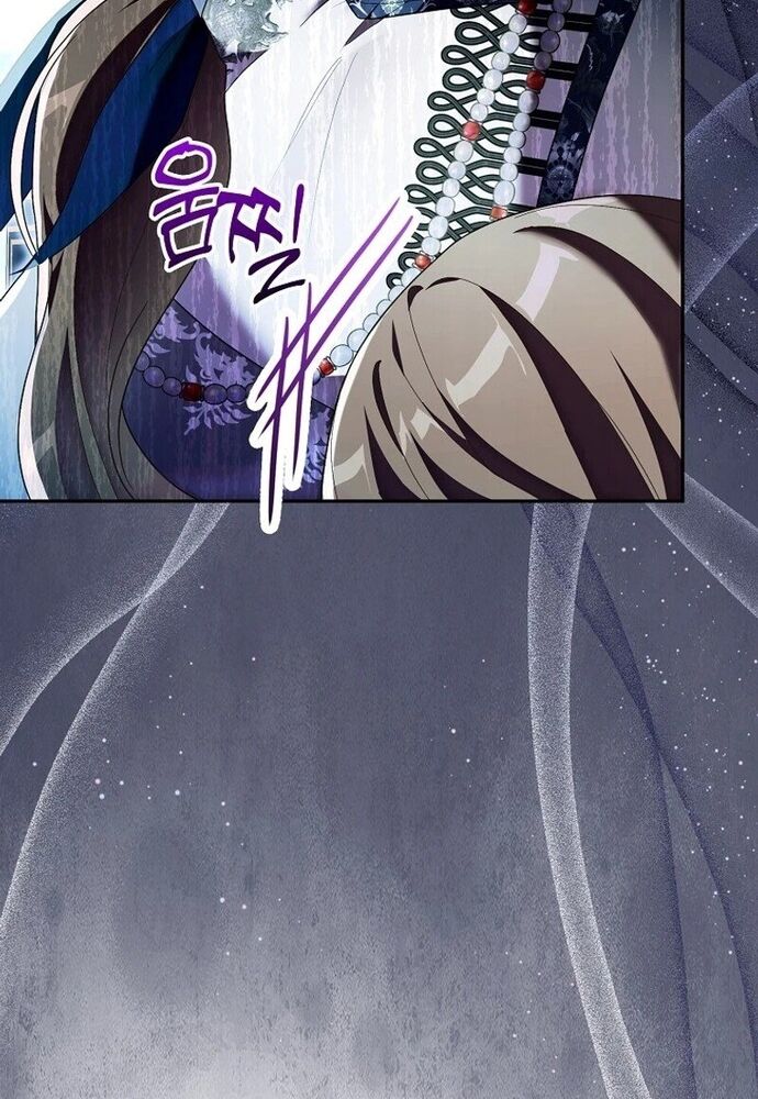 Tôi Chỉ Muốn Ngủ Riêng! - Chapter 7 - Page 9