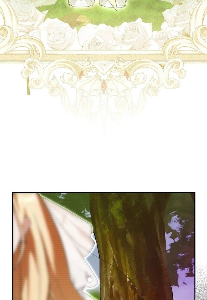 Tôi Chỉ Muốn Ngủ Riêng! - Chapter 7 - Page 96