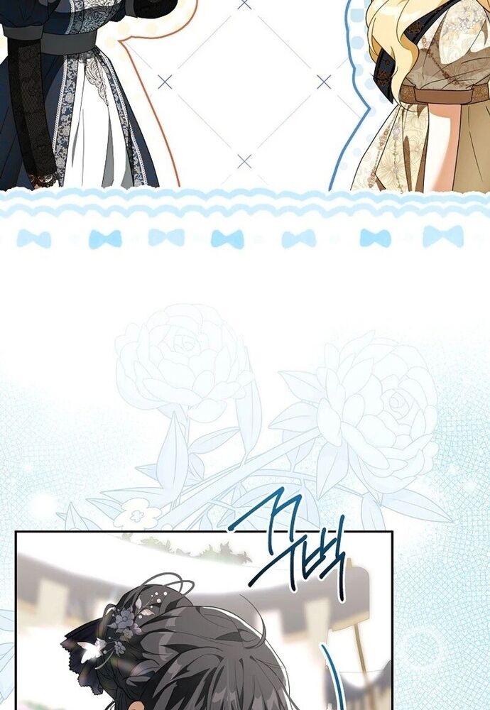 Tôi Chỉ Muốn Ngủ Riêng! - Chapter 8 - Page 10