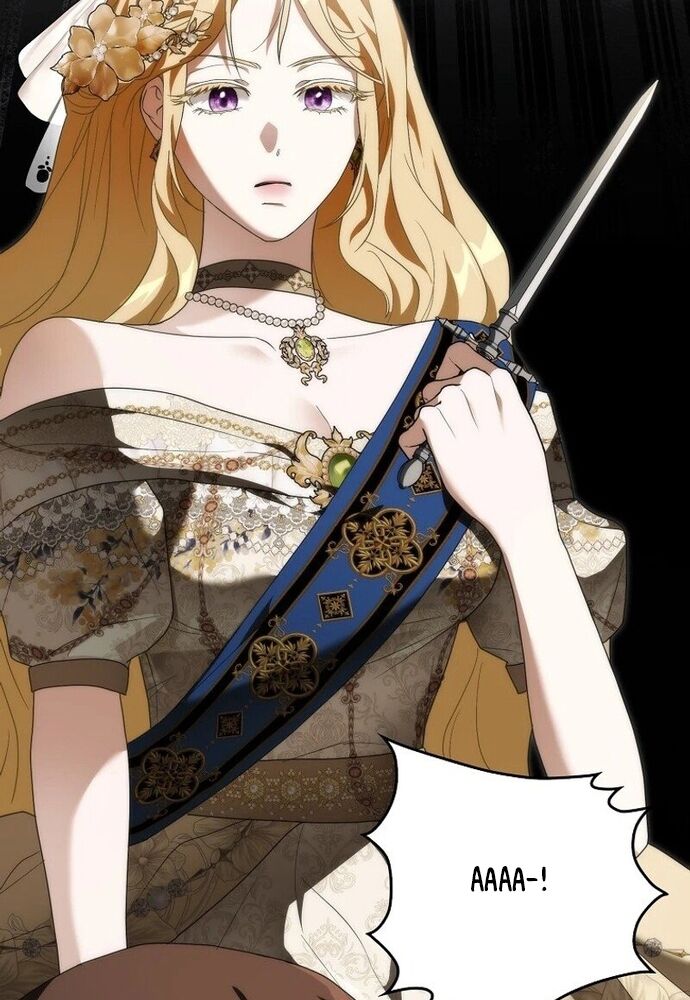 Tôi Chỉ Muốn Ngủ Riêng! - Chapter 8 - Page 113