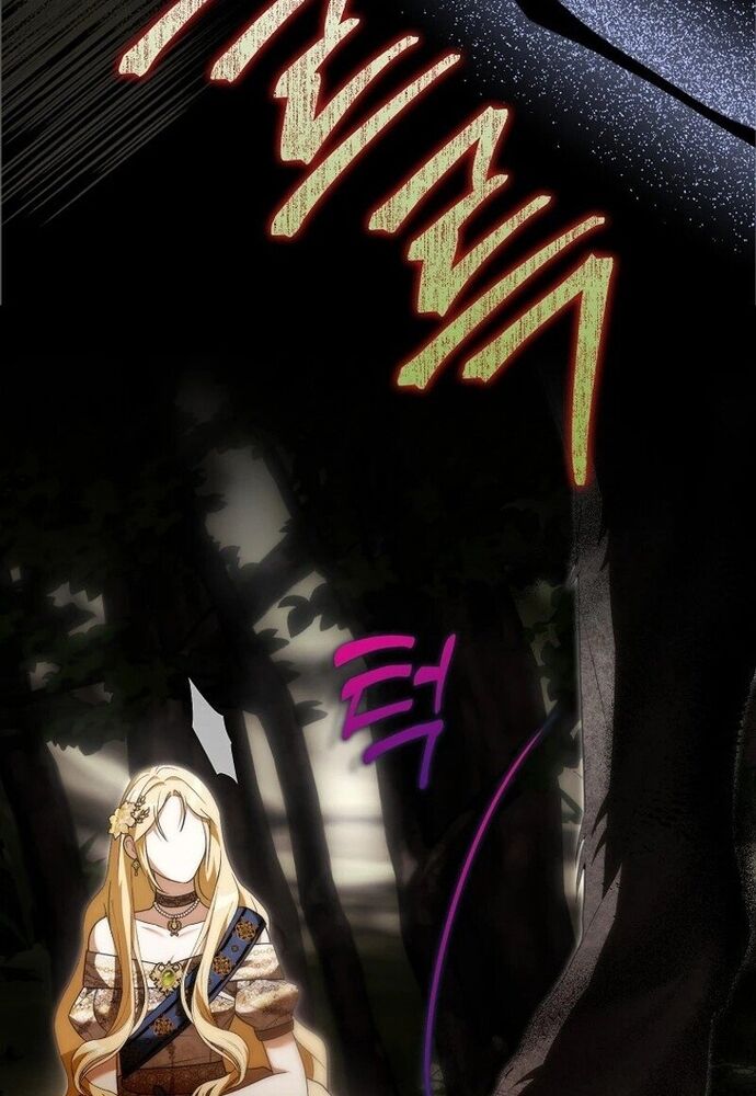 Tôi Chỉ Muốn Ngủ Riêng! - Chapter 8 - Page 123