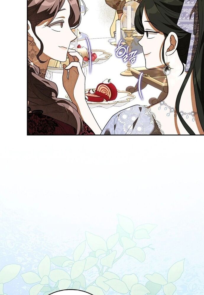 Tôi Chỉ Muốn Ngủ Riêng! - Chapter 8 - Page 13