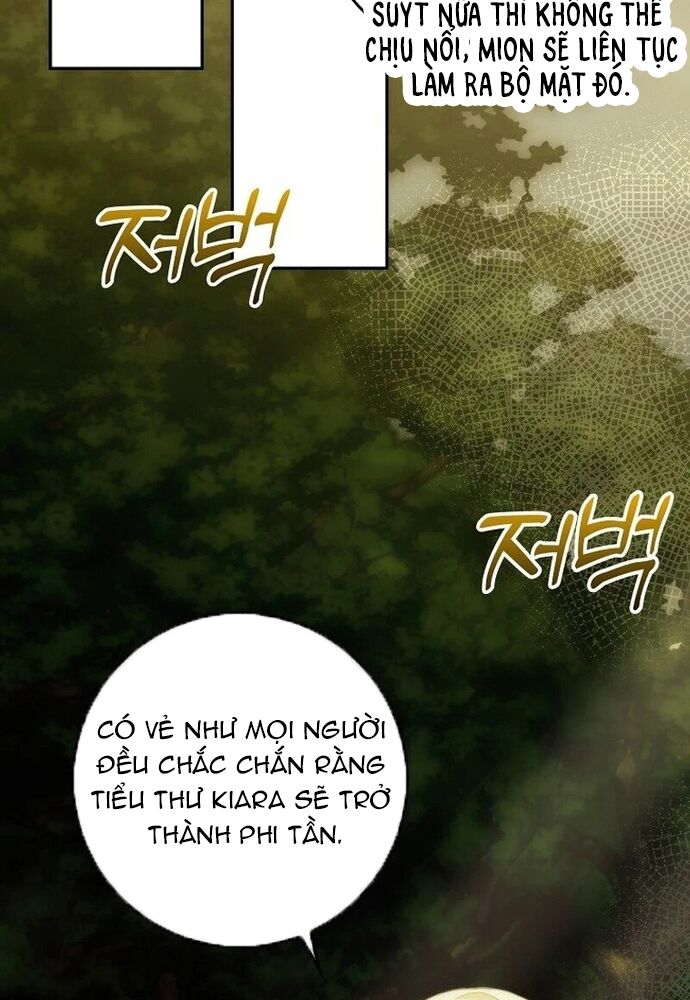 Tôi Chỉ Muốn Ngủ Riêng! - Chapter 8 - Page 25