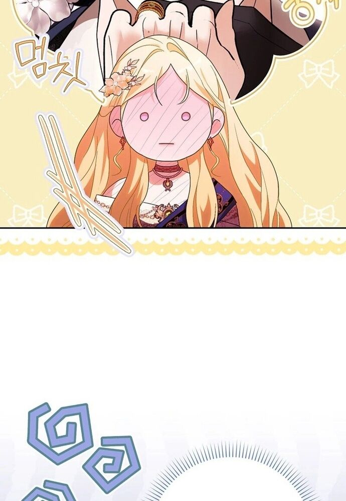 Tôi Chỉ Muốn Ngủ Riêng! - Chapter 8 - Page 31