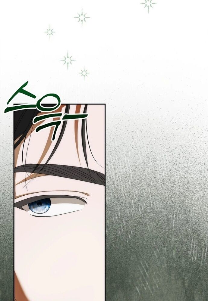 Tôi Chỉ Muốn Ngủ Riêng! - Chapter 8 - Page 50