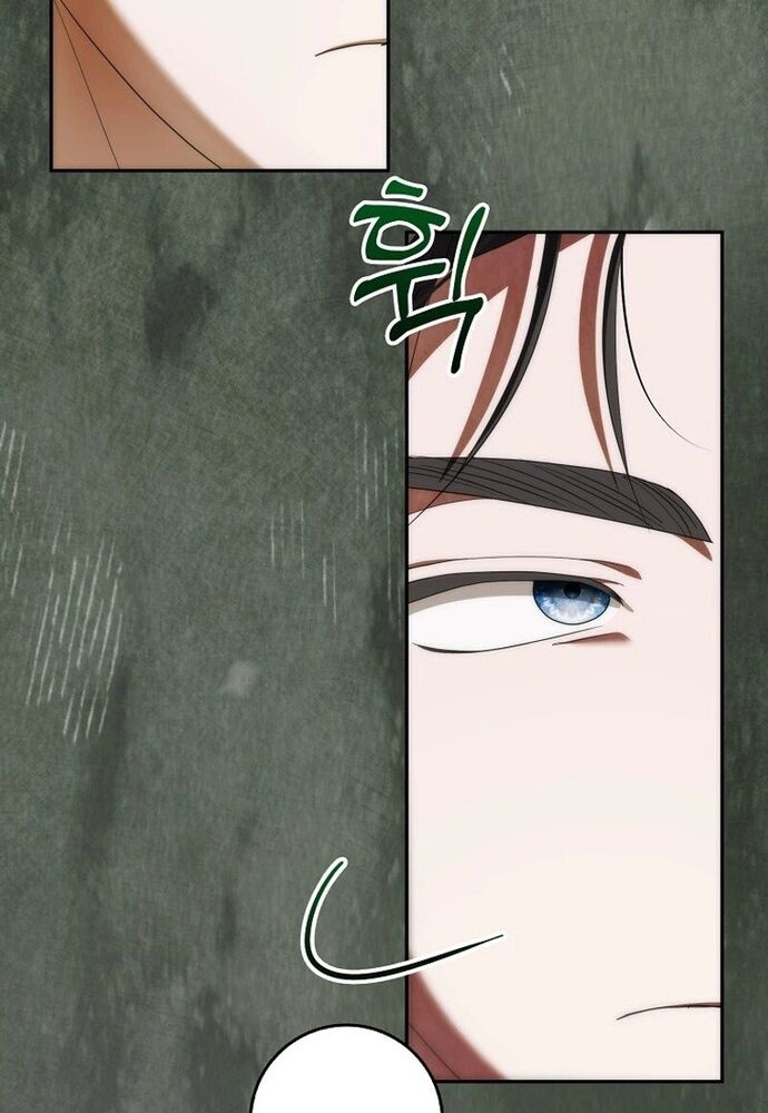 Tôi Chỉ Muốn Ngủ Riêng! - Chapter 8 - Page 51