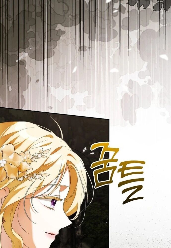 Tôi Chỉ Muốn Ngủ Riêng! - Chapter 8 - Page 68