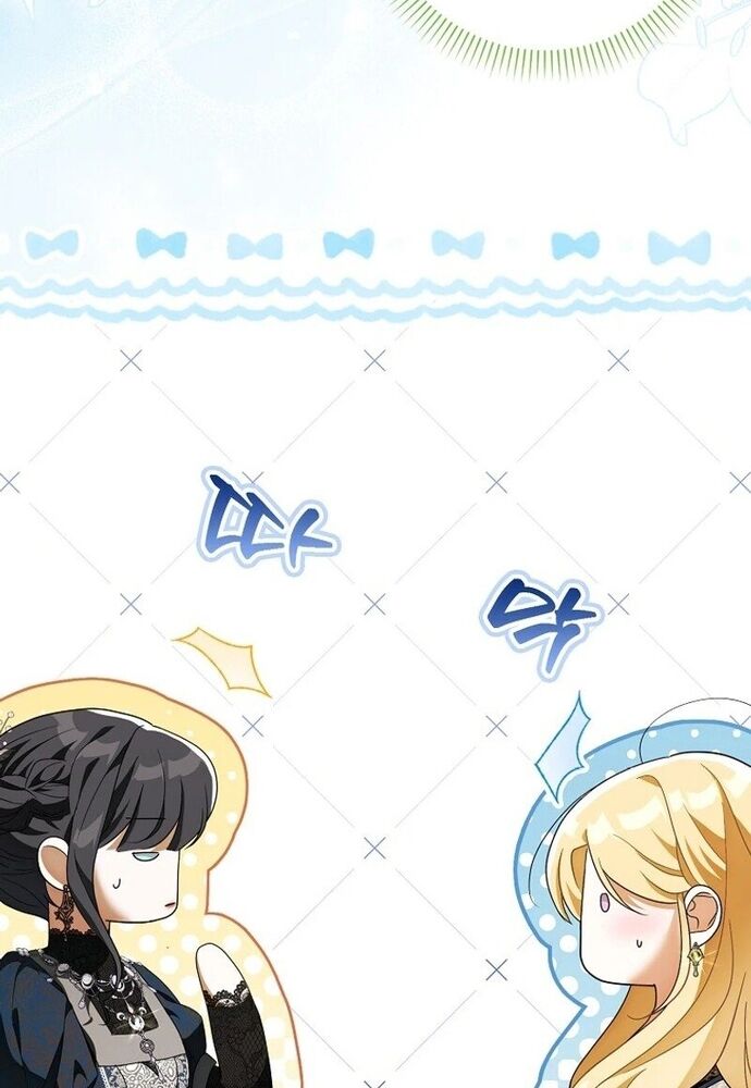 Tôi Chỉ Muốn Ngủ Riêng! - Chapter 8 - Page 9