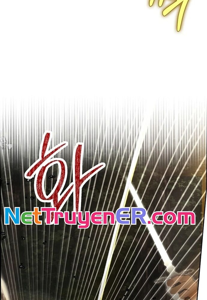 Tôi Chỉ Muốn Ngủ Riêng! - Chapter 9 - Page 114