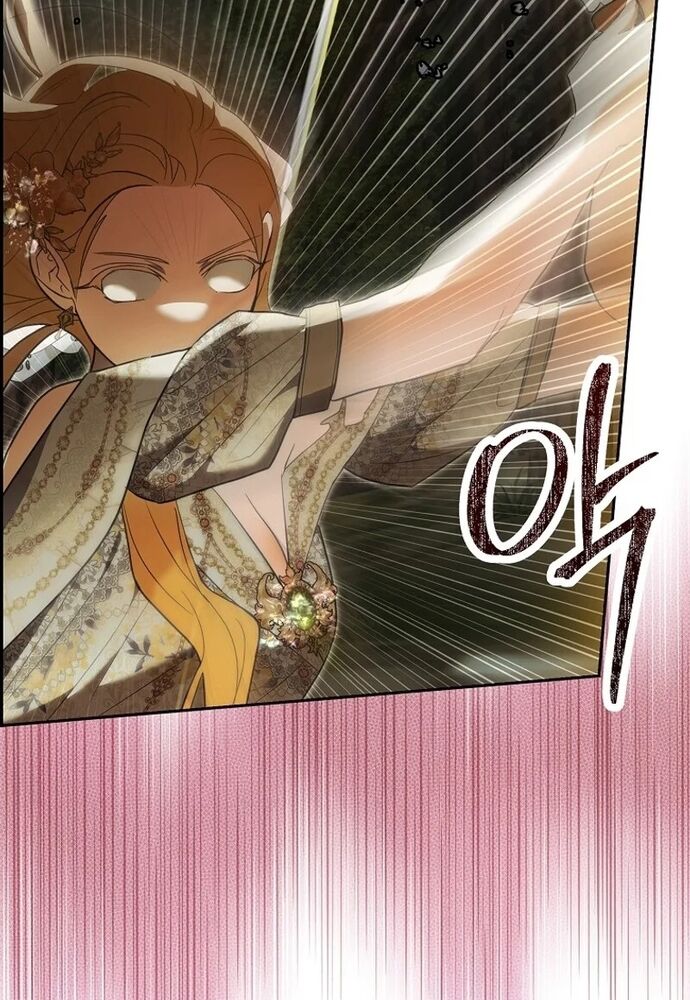 Tôi Chỉ Muốn Ngủ Riêng! - Chapter 9 - Page 115