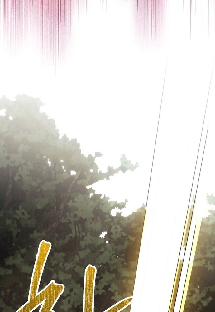 Tôi Chỉ Muốn Ngủ Riêng! - Chapter 9 - Page 116