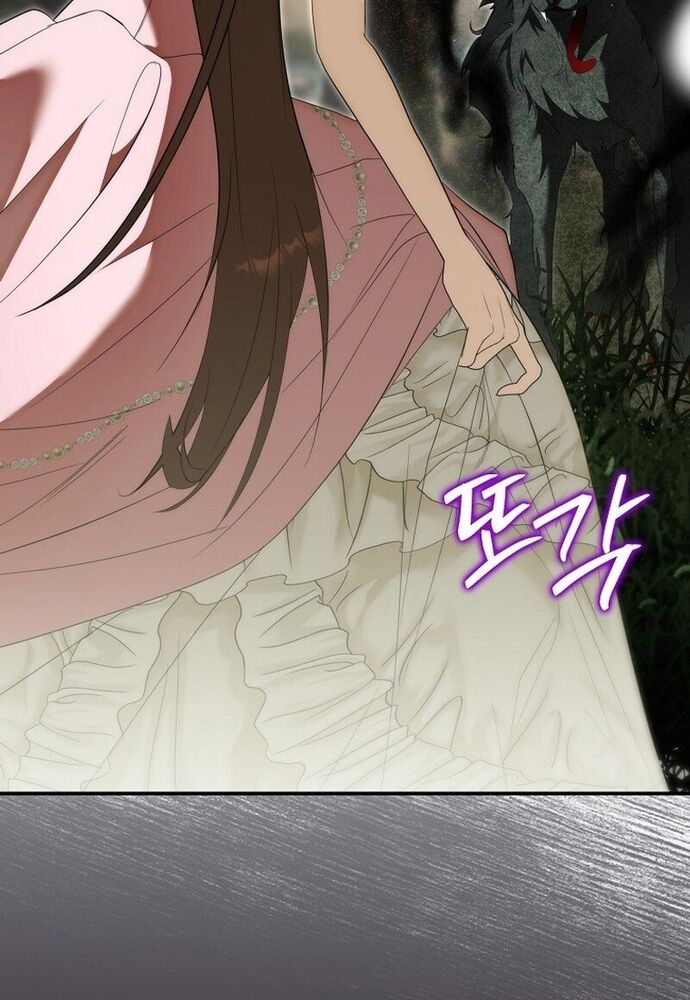 Tôi Chỉ Muốn Ngủ Riêng! - Chapter 9 - Page 25