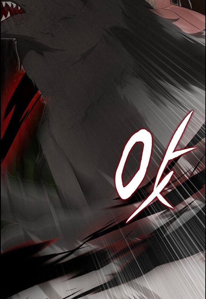 Tôi Chỉ Muốn Ngủ Riêng! - Chapter 9 - Page 35