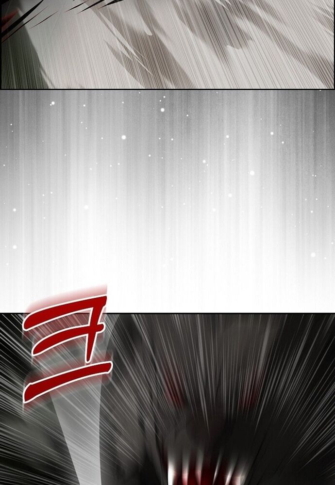 Tôi Chỉ Muốn Ngủ Riêng! - Chapter 9 - Page 36