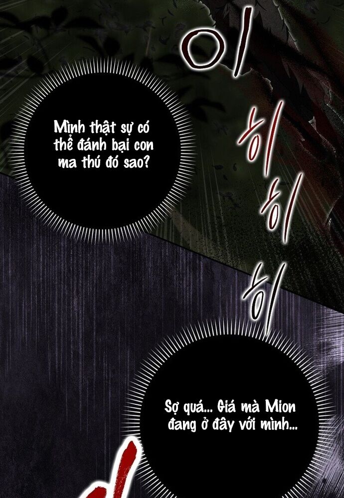 Tôi Chỉ Muốn Ngủ Riêng! - Chapter 9 - Page 57