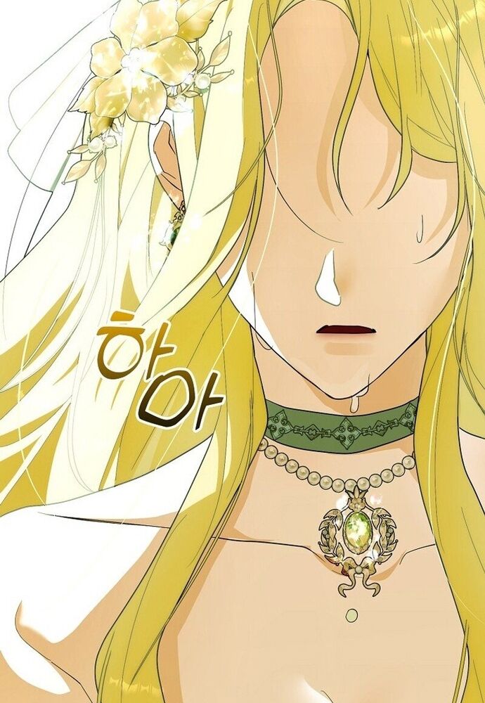 Tôi Chỉ Muốn Ngủ Riêng! - Chapter 9 - Page 83