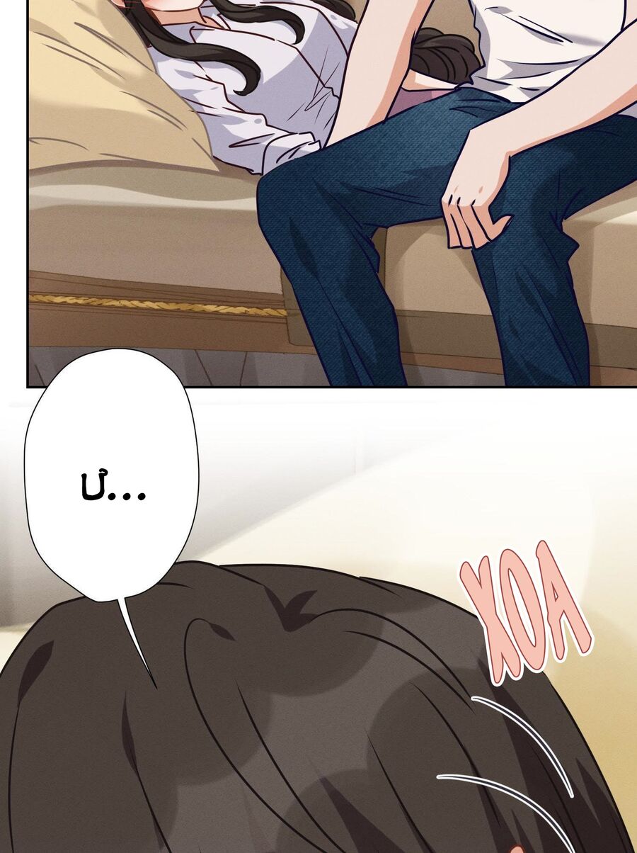 Long Vương Điện Người Ở Rể Giàu Nhất Chapter 29 - Trang 21