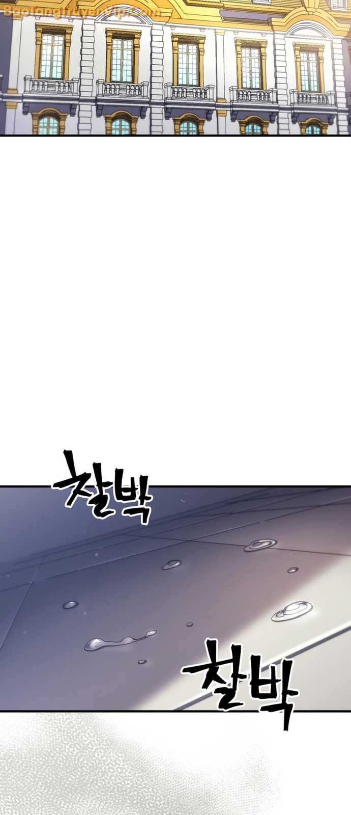 Hãy Hành Động Như Một BOSS Đi Ngài Mr Devourer - Chapter 78.1 - Page 14