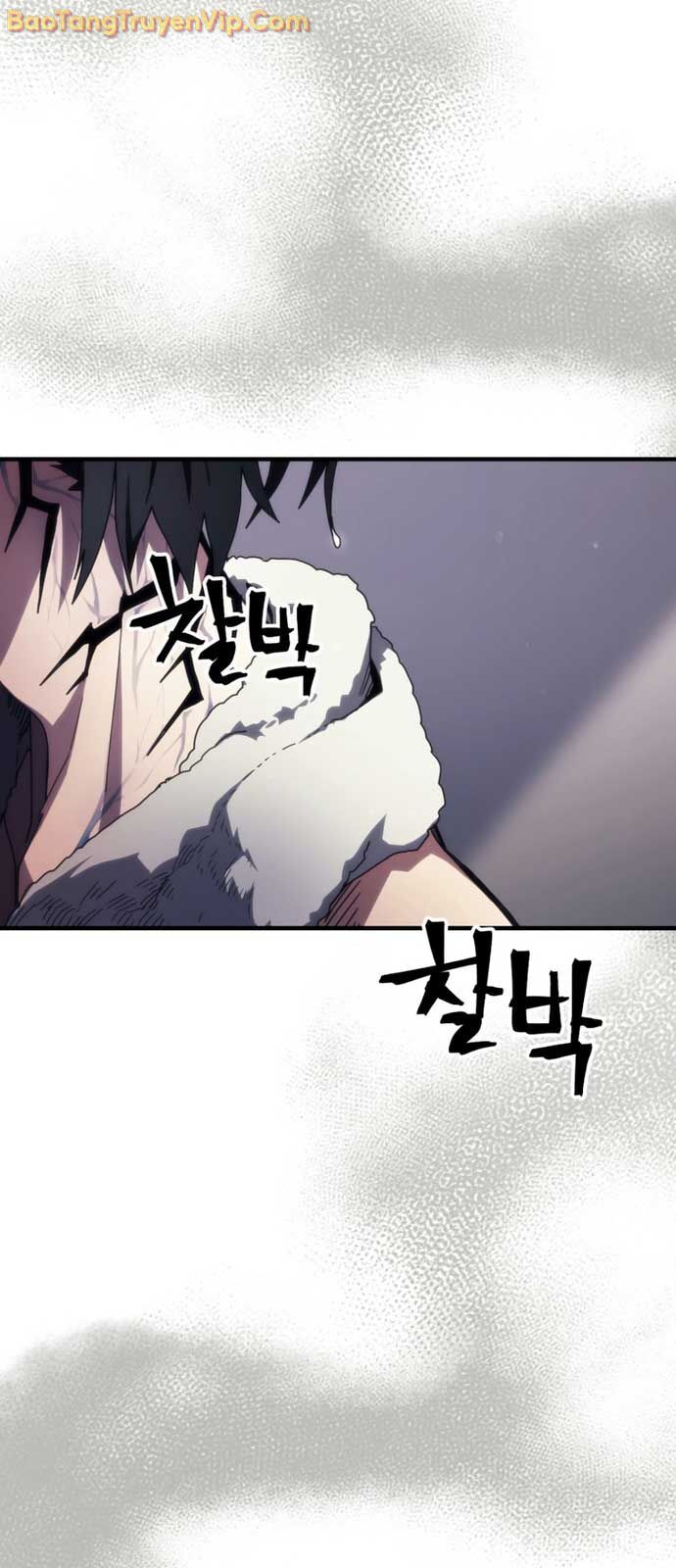 Hãy Hành Động Như Một BOSS Đi Ngài Mr Devourer - Chapter 78.1 - Page 15