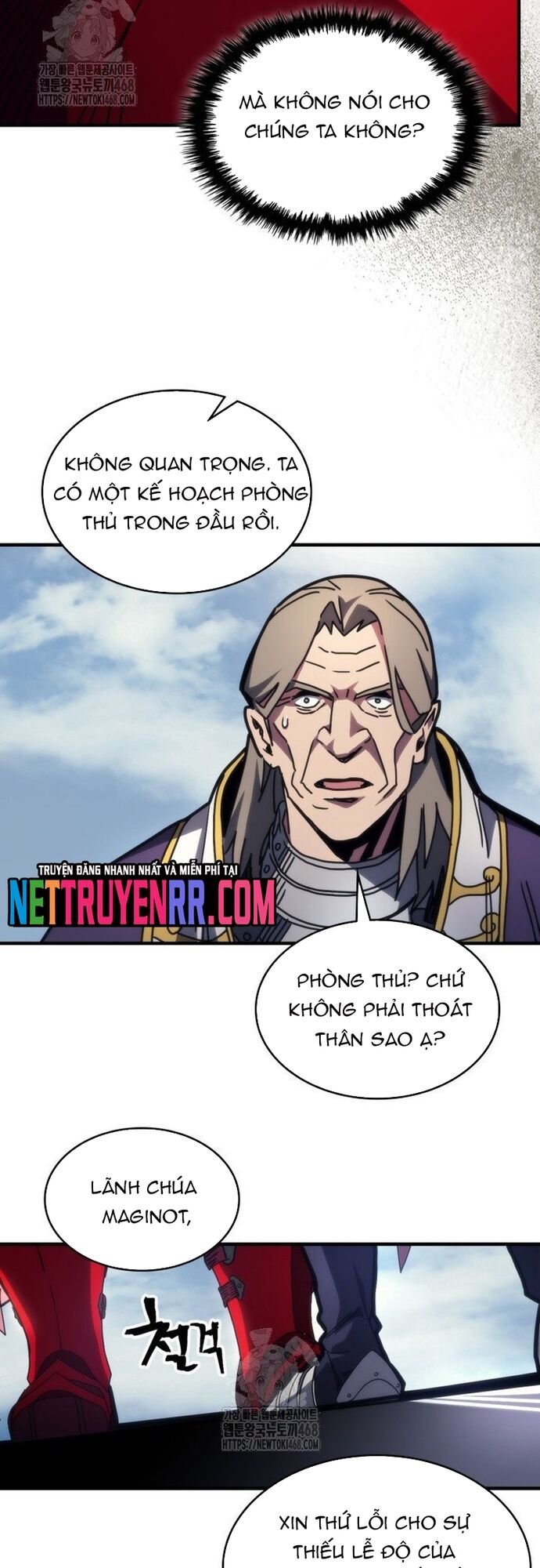 Hãy Hành Động Như Một BOSS Đi Ngài Mr Devourer - Chapter 79 - Page 16