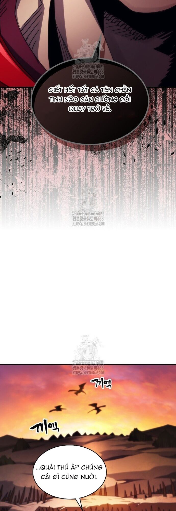 Hãy Hành Động Như Một BOSS Đi Ngài Mr Devourer - Chapter 79 - Page 23