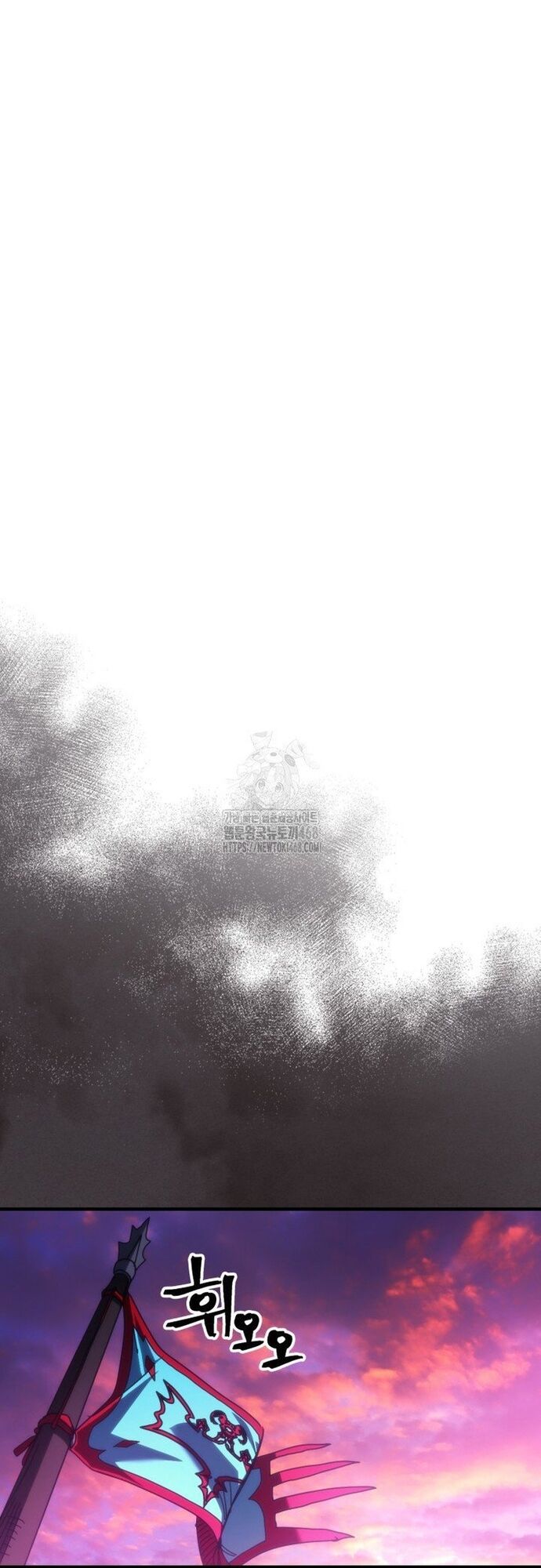 Hãy Hành Động Như Một BOSS Đi Ngài Mr Devourer - Chapter 79 - Page 32