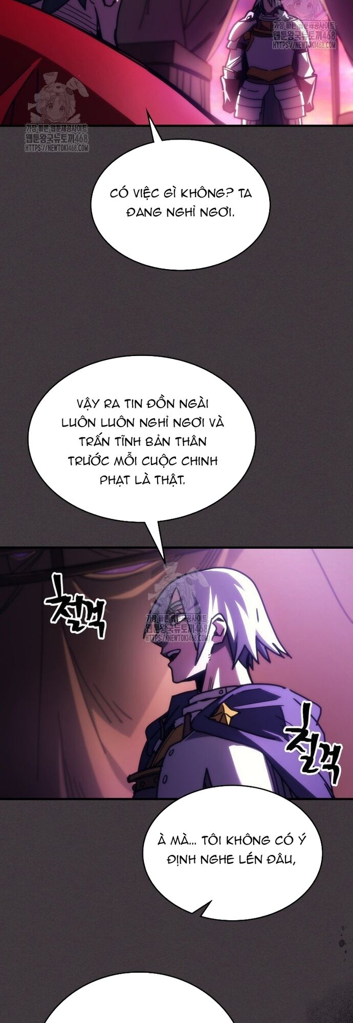 Hãy Hành Động Như Một BOSS Đi Ngài Mr Devourer - Chapter 79 - Page 37