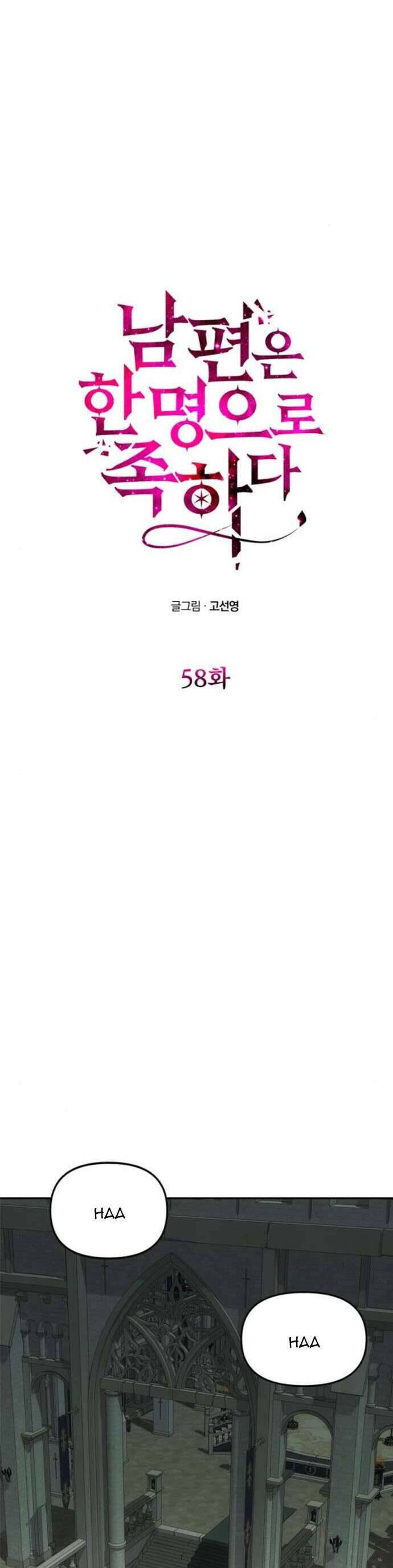 Chỉ Cần Một Người Chồng Là Đủ - Chapter 58 - Page 4