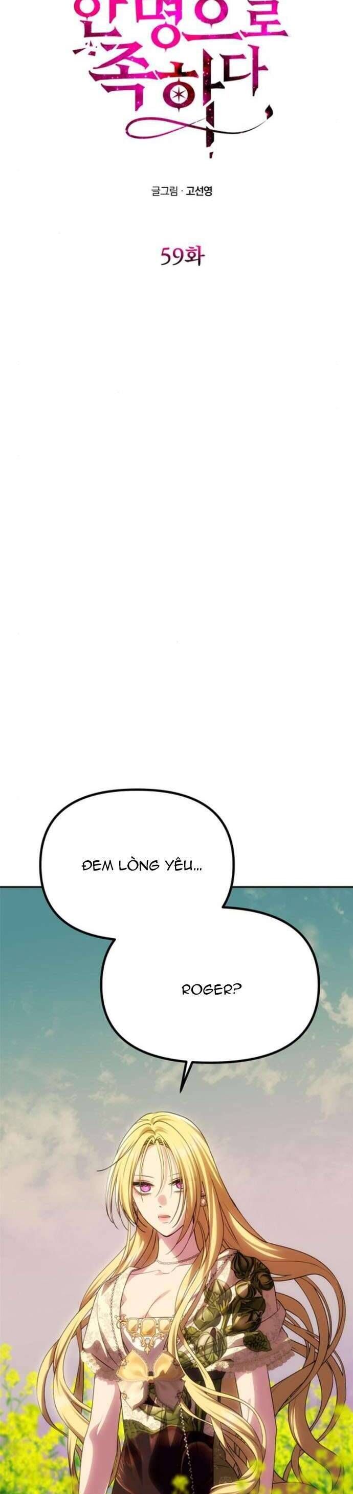 Chỉ Cần Một Người Chồng Là Đủ - Chapter 59 - Page 5