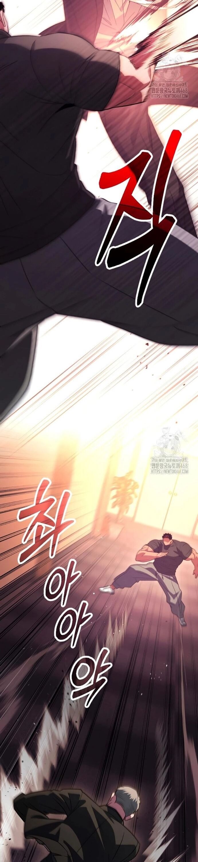 Cuồng Nhân Seoul - Chapter 28 - Page 7