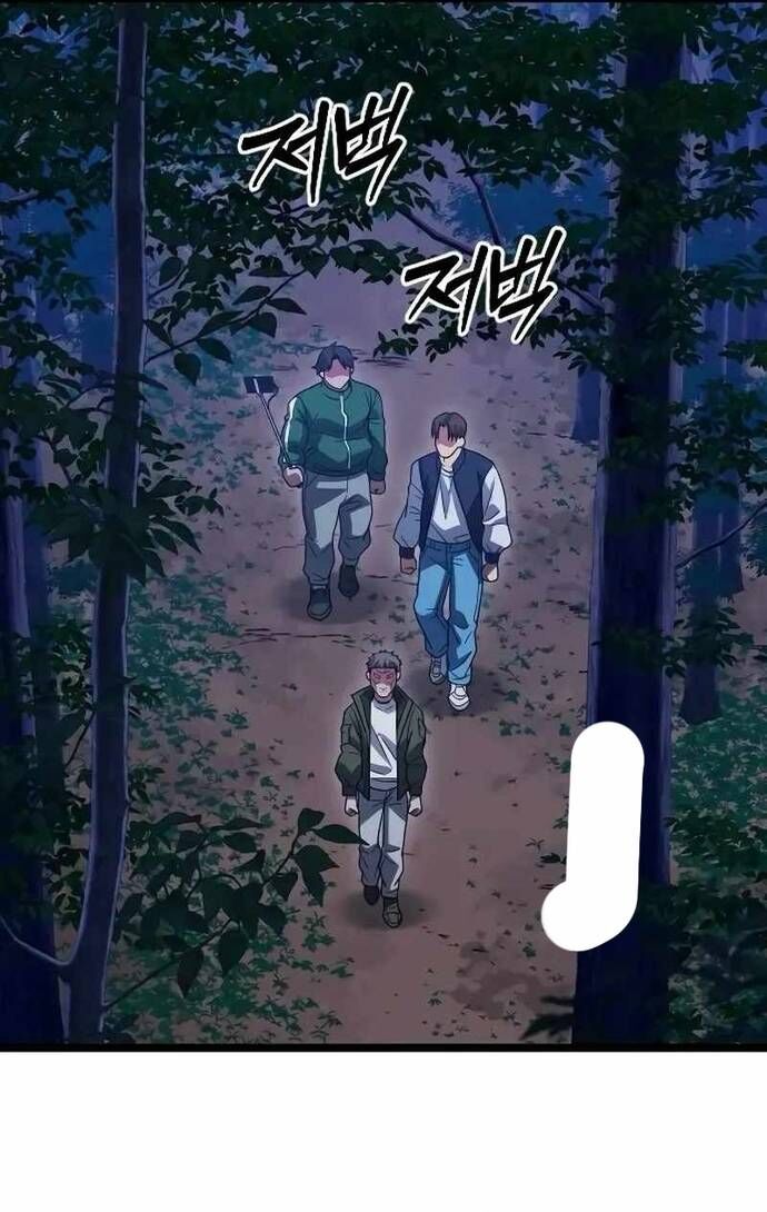 Cuồng Nhân Seoul - Chapter 29 - Page 28