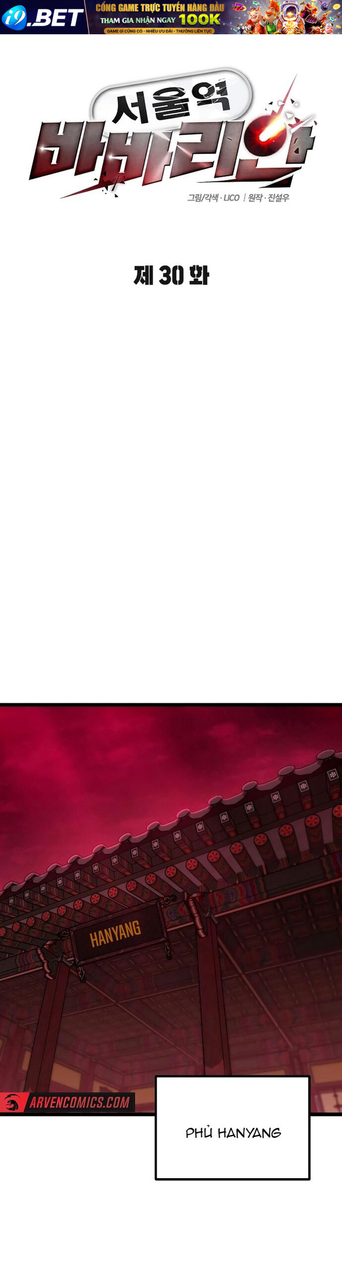 Cuồng Nhân Seoul - Chapter 30 - Page 8