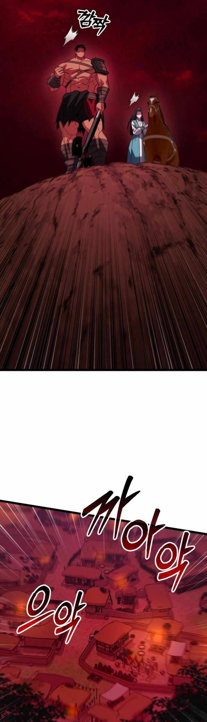 Cuồng Nhân Seoul - Chapter 31 - Page 33