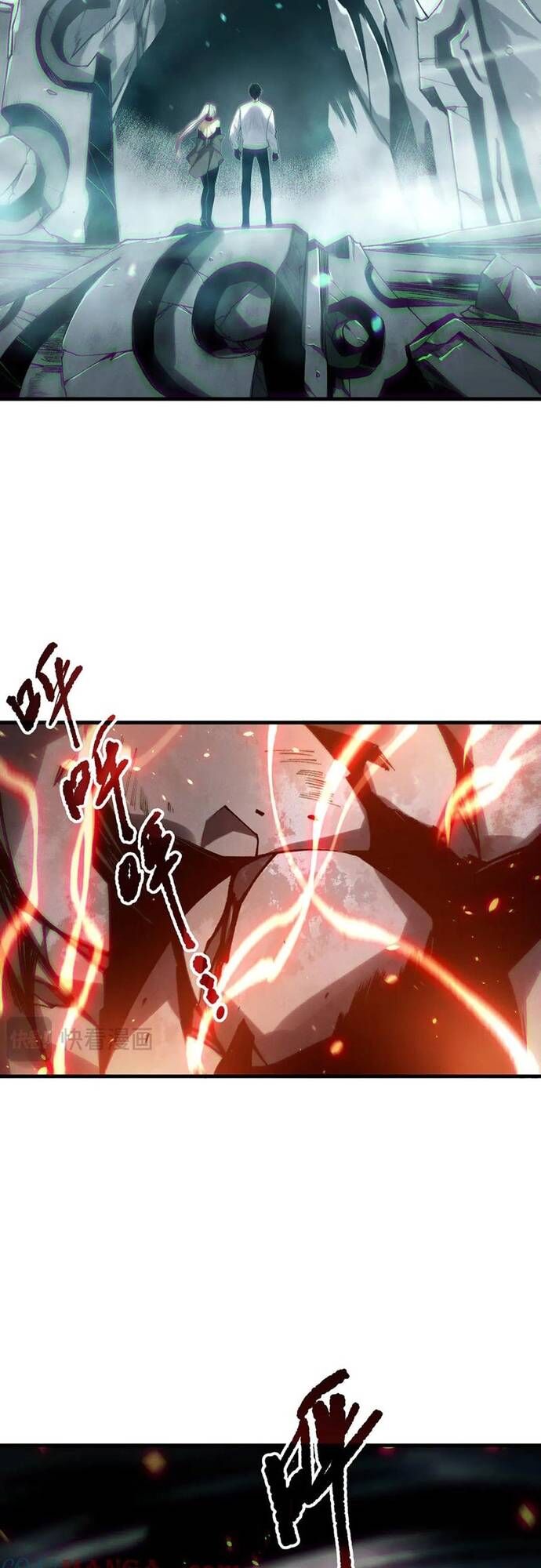 Thảm Họa Tử Linh Sư - Chapter 187 - Page 12