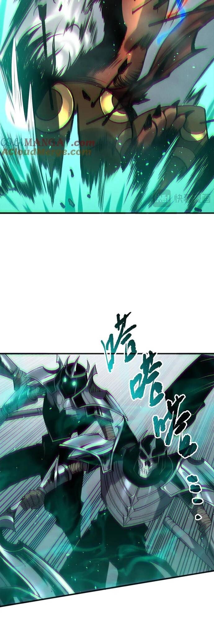 Thảm Họa Tử Linh Sư - Chapter 187 - Page 28