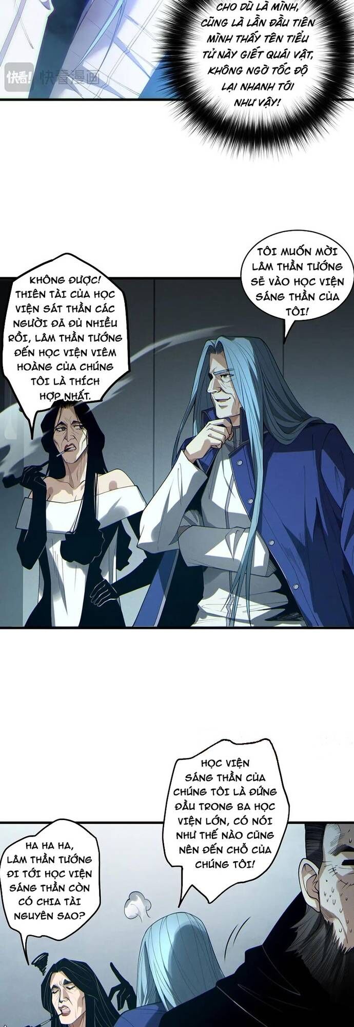 Thảm Họa Tử Linh Sư - Chapter 187 - Page 5