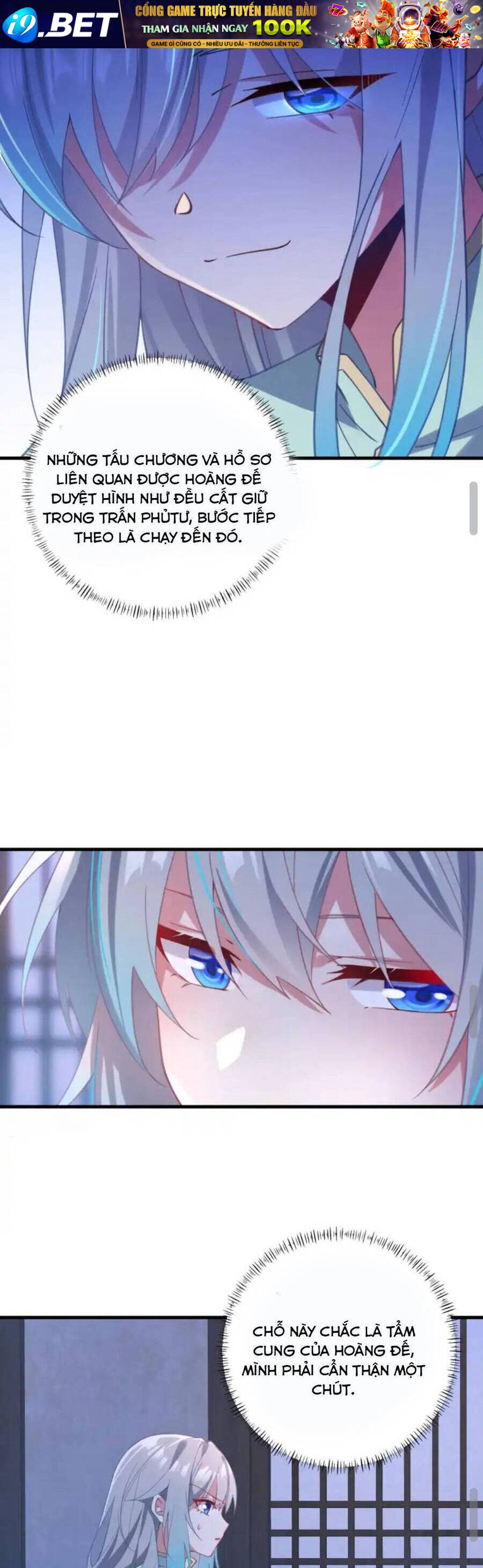 Phơi Bày Thân Phận Nữ Của Hoàng Đế - Chapter 1 - Page 16