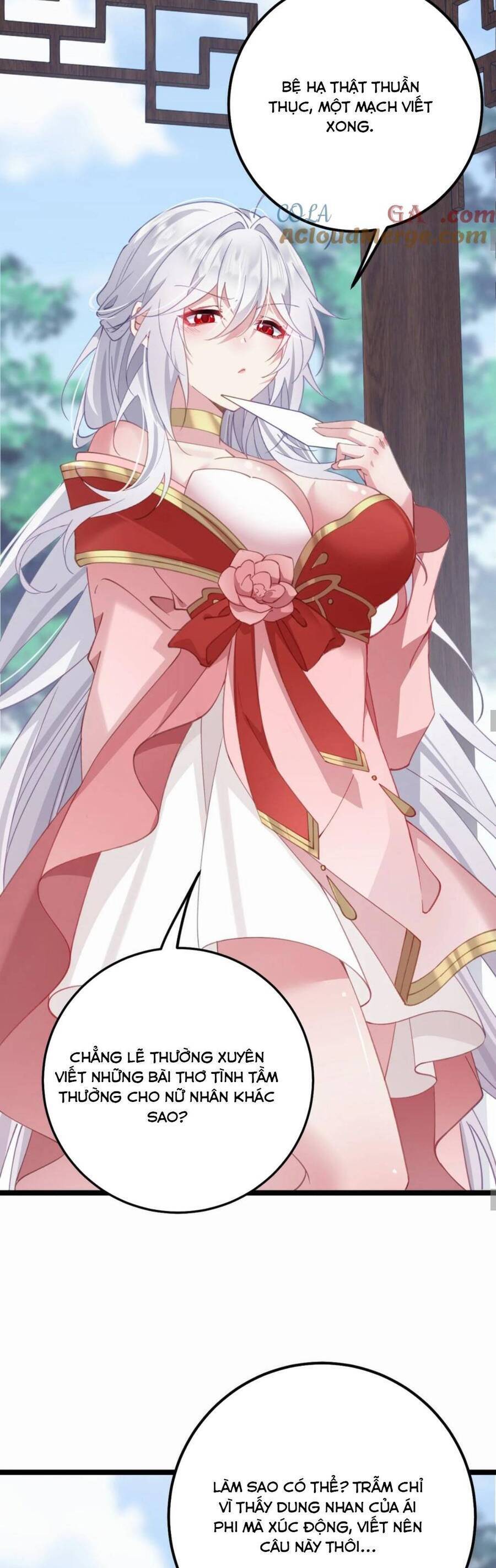 Phơi Bày Thân Phận Nữ Của Hoàng Đế - Chapter 17 - Page 17